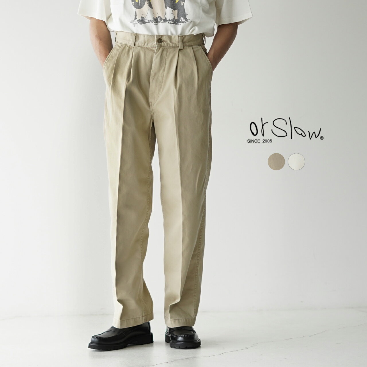 オアスロウ orSlow 2タック ワイド トラウザー TWO TUCK WIDE TROUSERS チノパンツ メンズ レディース 03-5021-40 03-5021-65 【送料無料】