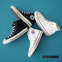 【SALE!30%OFF】コンバース CONVERSE オールスター ALL STAR US HI ハイカット スニーカー シューズ メンズ レディース 313...