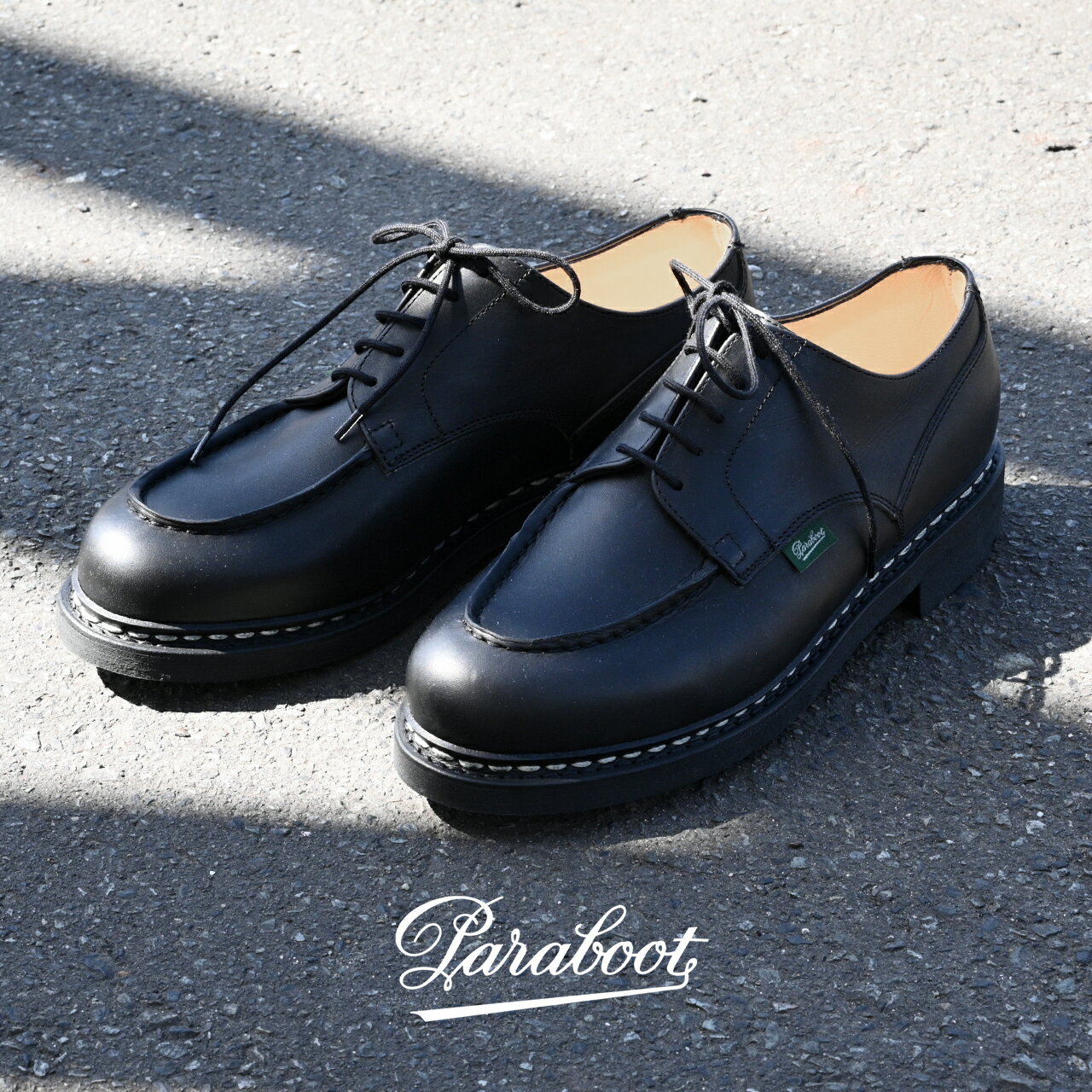 パラブーツ Paraboot シャンボード CHAMBORD Uチップ レザーシューズ フランス製 メンズ 710709 26.0cm-28.5cm 【送料無料】0319