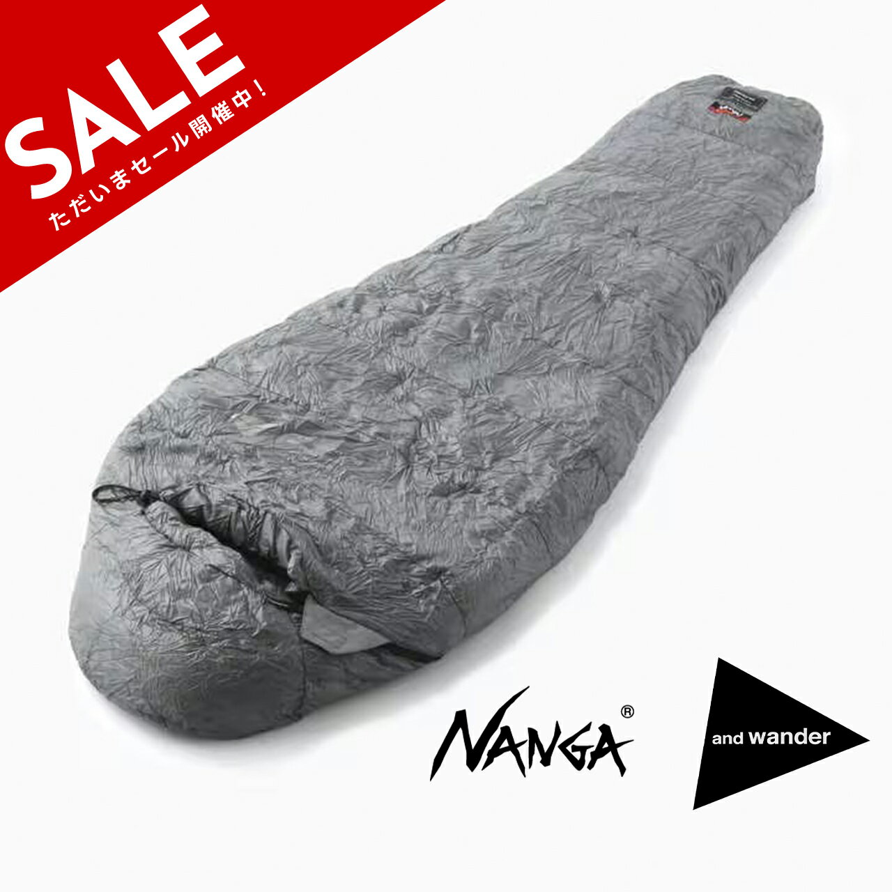 楽天Crouka LR／クローカ エルアールナンガ × アンドワンダー NANGA × and wander スリーピングバッグ 500 sleeping bag 500 寝袋 シュラフ 5743977192【送料無料】 cpn10