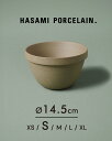ハサミポーセリン HASAMI PORCELAIN ディープ ラウンド ボウル Deep Round Bowl 14.5cm×9cm 深丸ボウル 波佐見焼 西海...