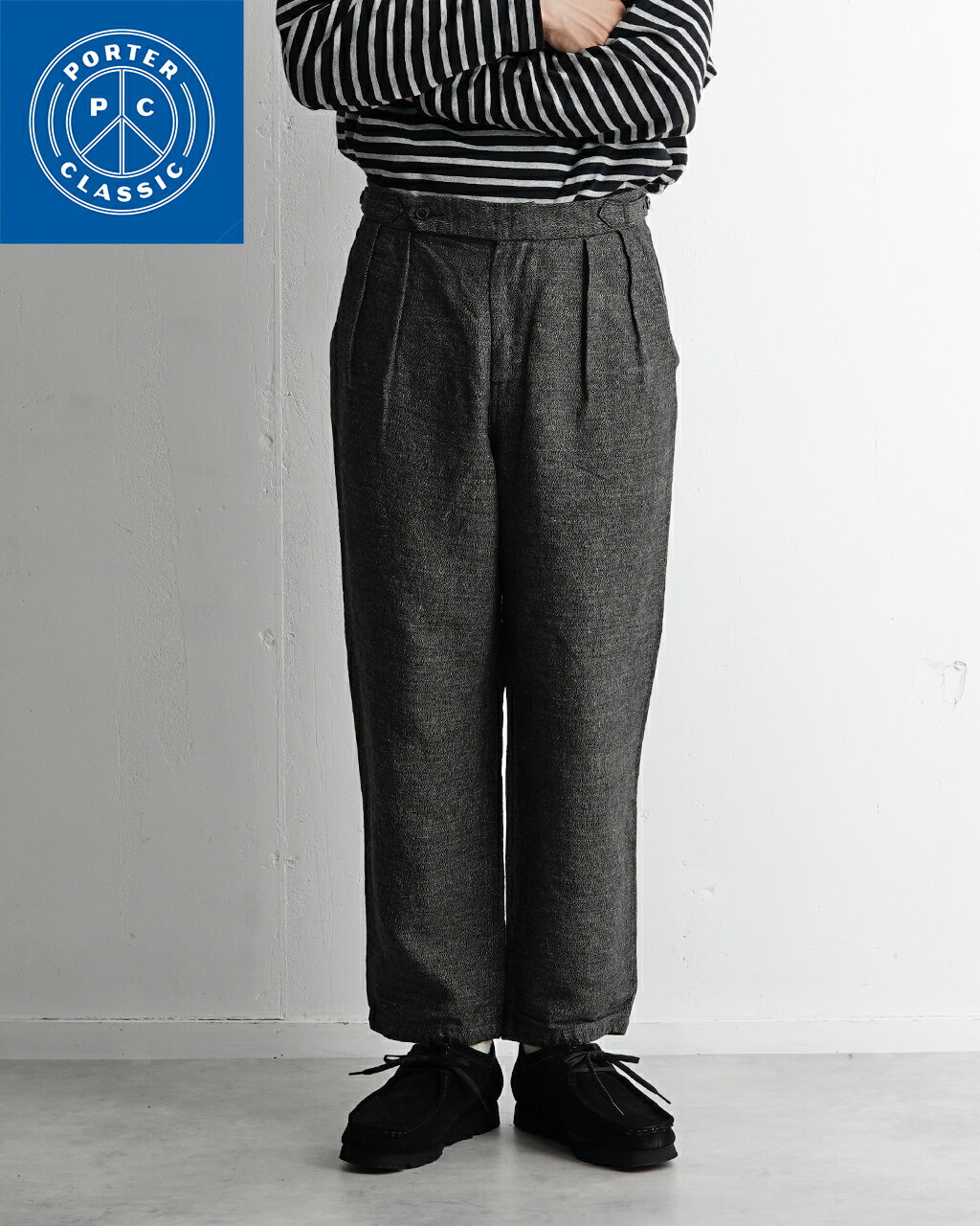 楽天市場】porter classic(素材(生地・毛糸)麻・リネン)の通販 楽天市場】porter classic(素材(生地・毛糸)麻・リネン)の通販