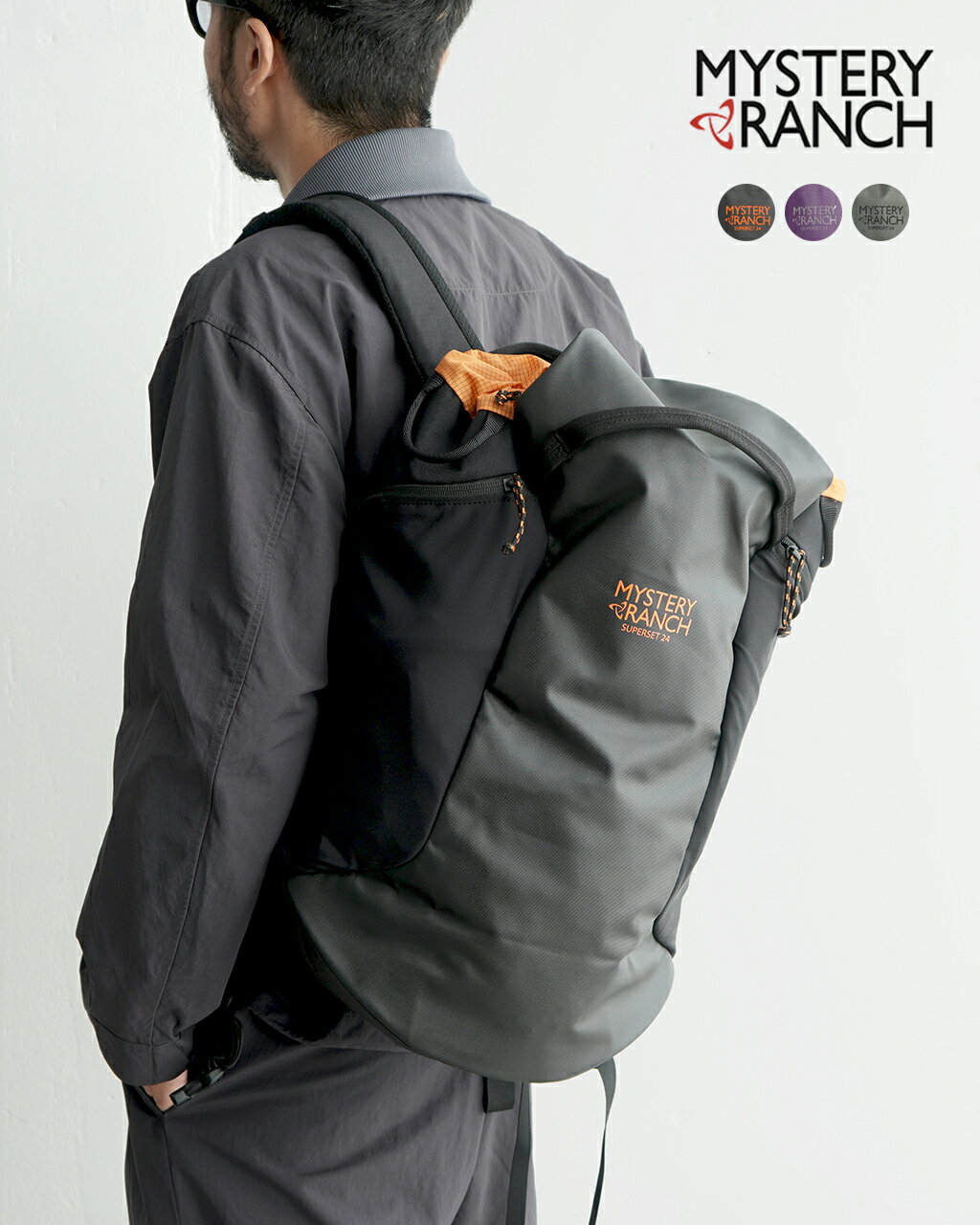 ミステリーランチ MYSTERY RANCH スーパー セット24 SUPER SET24 26L デイパック バックパック リュックサック ブラック グレー ...