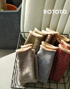ロトト ROTOTO ダブルフェイス クルーソックス メリノウール ブラウン オーガニック DOUBLE FACE CREW SOCKS
