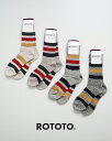 \マラソン連動ポイント10倍/ロトト ROTOTO クルーソックス ストライプ メンズ レディース PARK STRIPE CREW SOCKS 靴下 レッグウ...