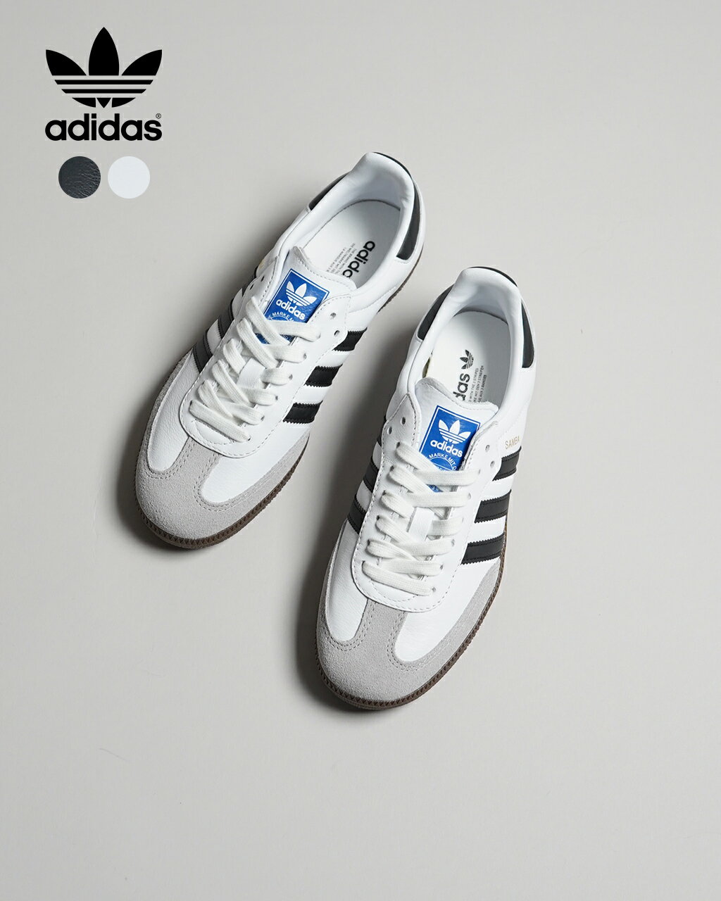 アディダス オリジナルス adidas originals サンバ オージー SAMBA OG ローカット スニーカー ユニセックス B75807 B75806【送料無料】