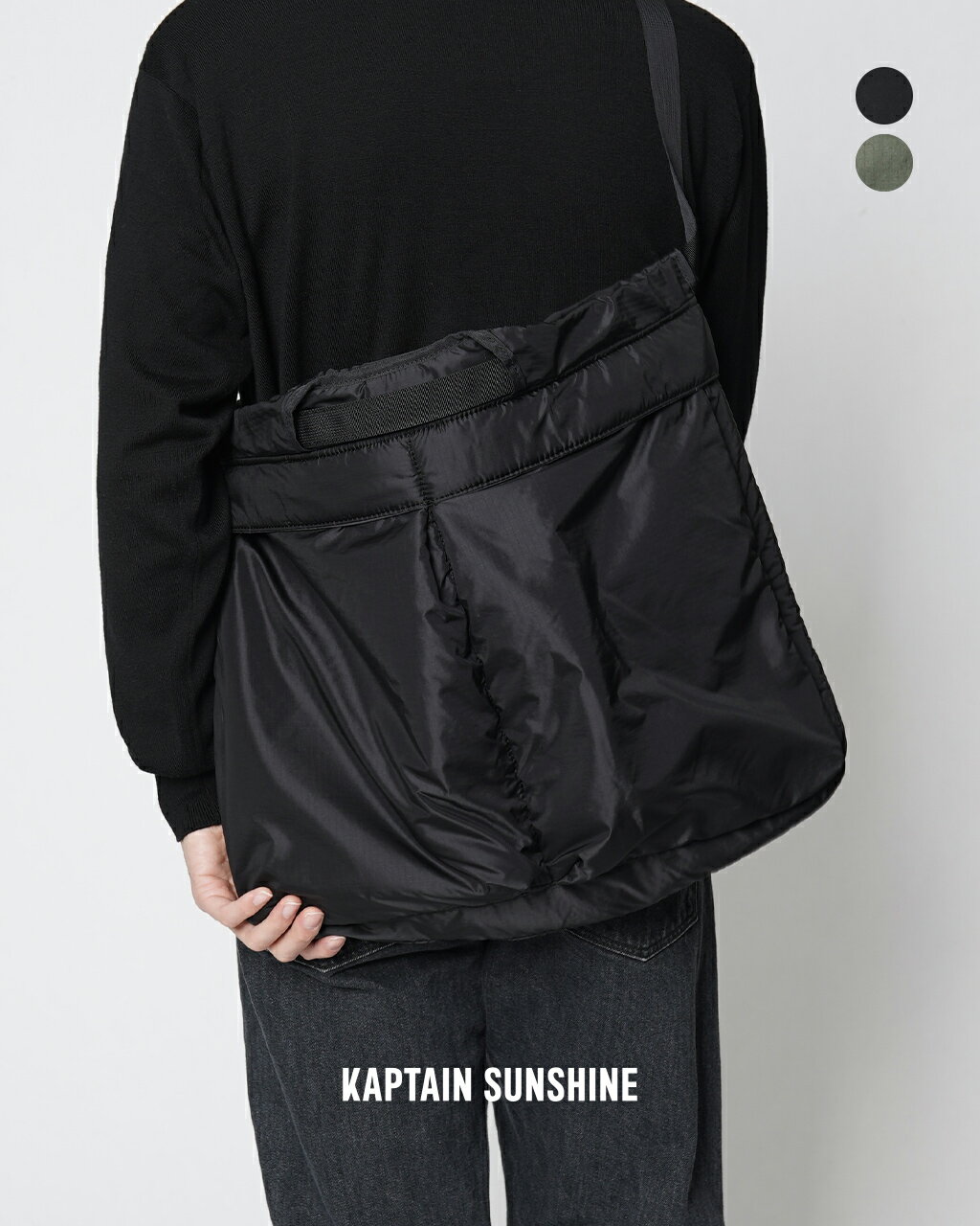 楽天市場】kaptain sunshine バッグの通販 楽天市場】kaptain sunshine バッグの通販