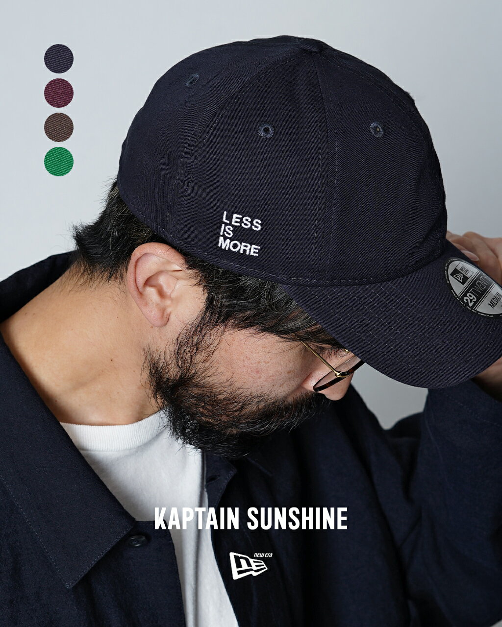 キャプテンサンシャイン KAPTAIN SUNSHINE ニュー エラ ベースボールキャップ 29TWENTY BB Cap 帽子 ネイビー ブラウン グリーン レッド 紺 茶 緑 赤 メンズ レディース KS24SNE01【送料無料】0128 xp10