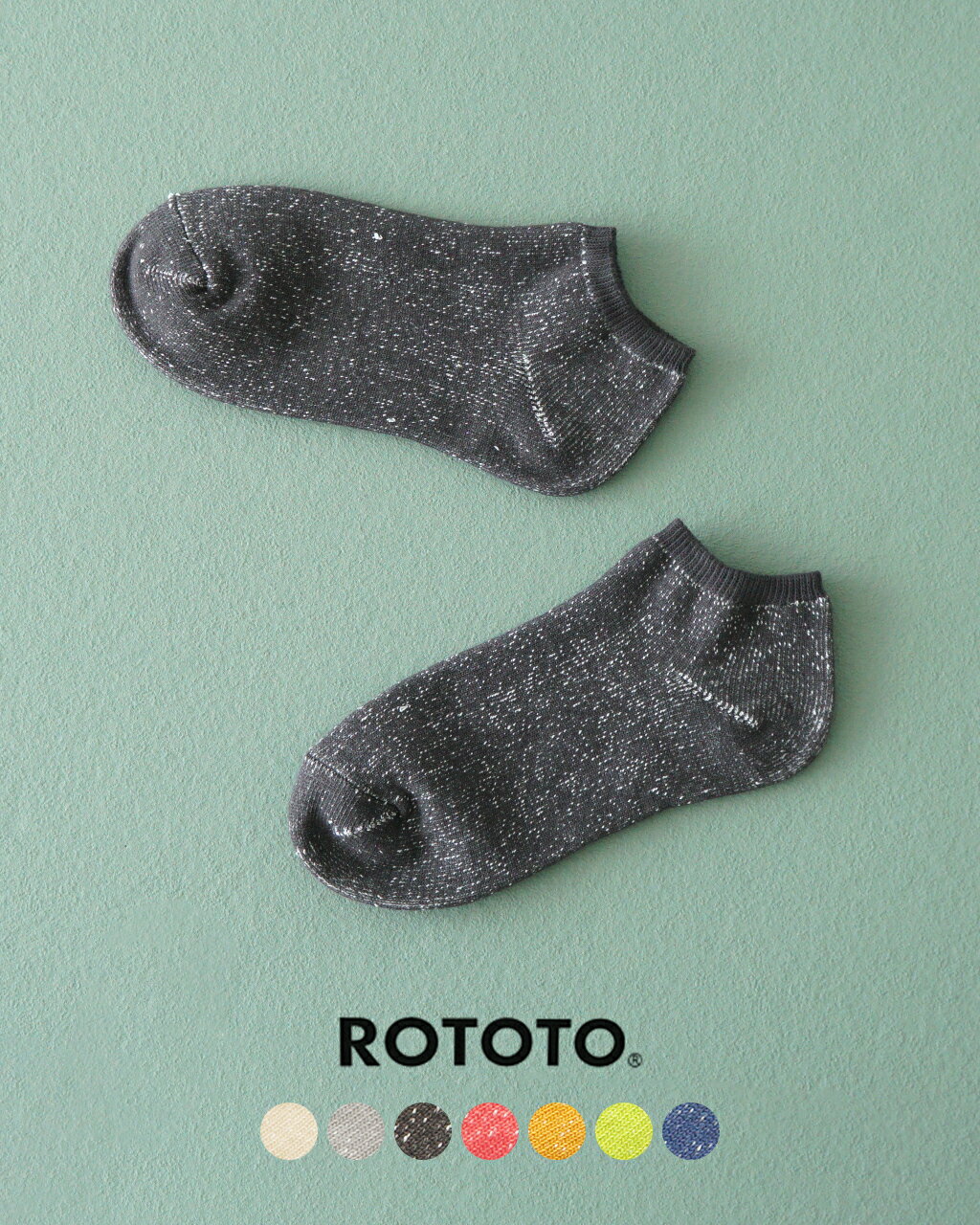 rototo 靴下 メンズ ロトト ROTOTO 和紙×パイル ショートソックス WASHI PILE SOCKS 靴下 メンズ レディース R1512【メール便可】0117 xp10