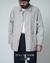 スティルバイハンド STILL BY HAND ガーメントダイ ハーフコート Garment-dye half coat ジャケット グレー ブルー ブラック 灰 青 黒 メンズ BL02241【送料無料】0223 cpn20