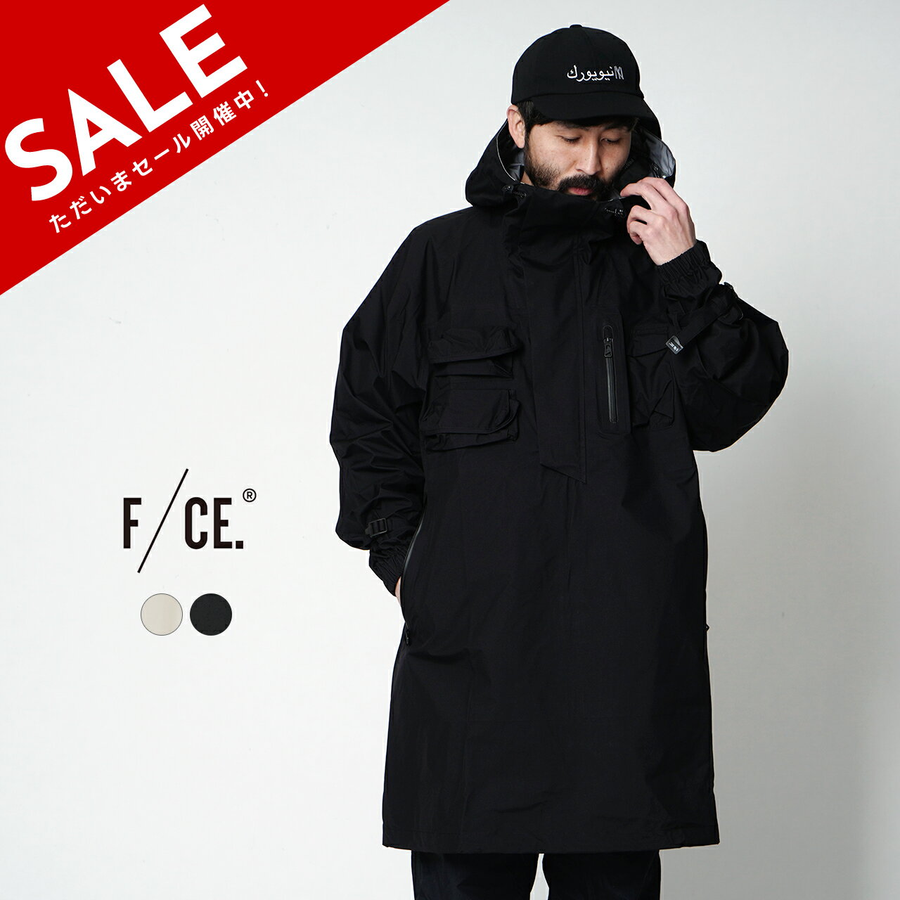 楽天市場】f/ce.(エフシーイー)(サイズ(S/M/L)S)(コート 楽天市場】f/ce.(エフシーイー)(サイズ(S/M/L)S)(コート