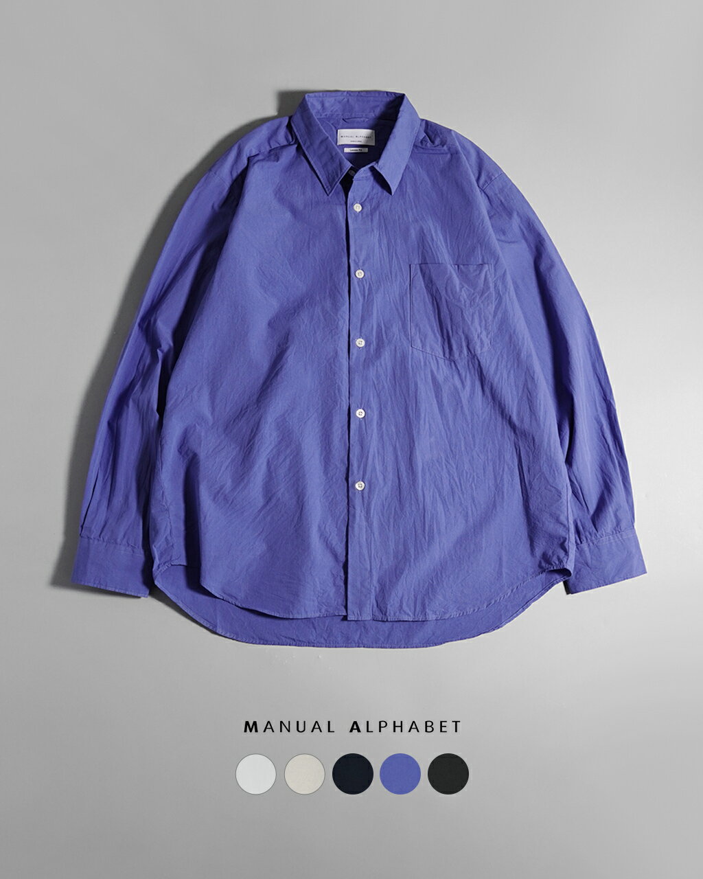 マニュアルアルファベット MANUAL ALPHABET ブロード クロス ルーズフィット レギュラーカラー シャツ BROAD CLOTH LOOSE FIT RC SHT ホワイト グレー ブラック ブルー ネイビー 白 灰 黒 青 紺 メンズ MA-S-705【送料無料】0316 xp10