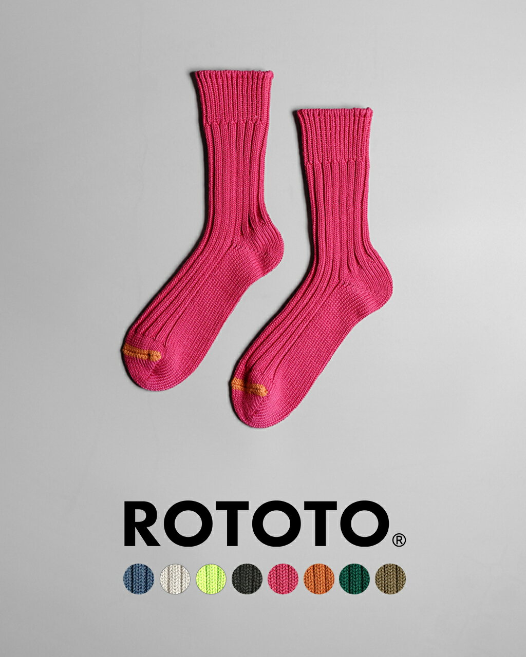 ロトト ROTOTO チャンキー リブ クルー ソックス CHUNKY RIBBED CREW SOCKS 靴下 レディース メンズ R1523　0321 xp10