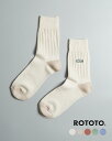 【期間限定!ポイント10倍】ロトト ROTOTO 90’s ロゴ クルー ソックス 90’s LOGO CREW SOCKS 靴下 メンズ レディース R152...