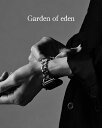 ガーデンオブエデン Garden of Eden アップルウォッチバンド Apple WATCH BAND シルバー925 ジュエリー アクセサリー メンズ レディース ED-WB004 ED-WB008 ED-WB009【送料無料】0408