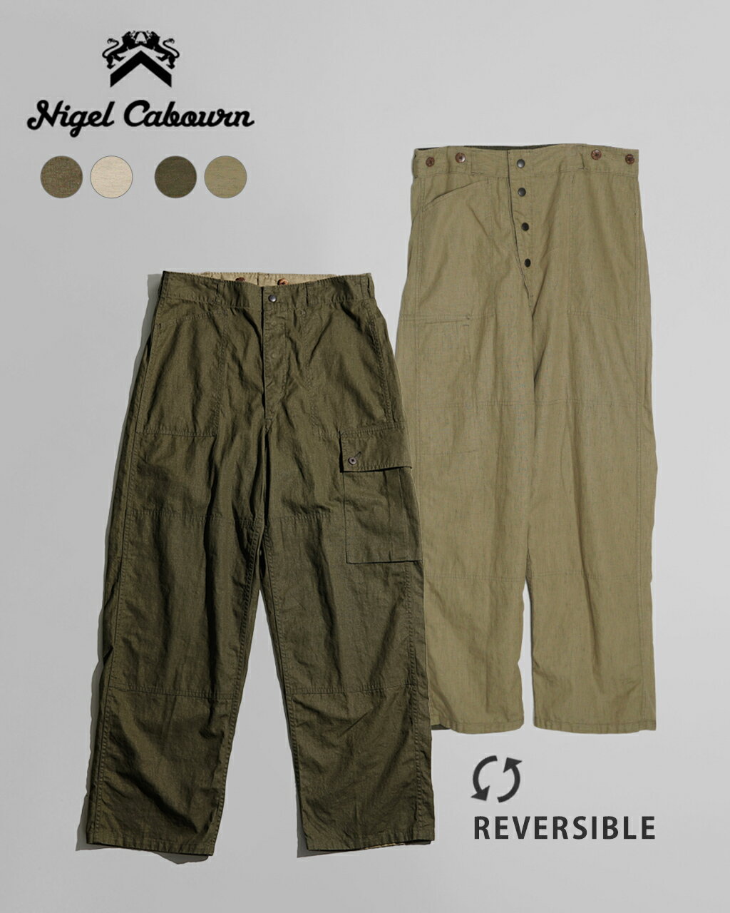 ナイジェル・ケーボン Nigel Cabourn マウンテン パンツ リバーシブル/MOUNTAIN PANT REVERSIBLE メンズ 804800500060330 cpn10