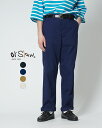 オアスロウ orSlow フレンチワークパンツ FRENCH WORK PANTS ブルー ホワイト ベージュ ネイビー 青 白 茶 紺 メンズ レディース 03-5000【送料無料】0420