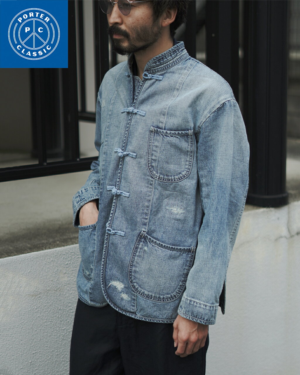 ポータークラシック PORTER CLASSIC キャナリー ロウ デニム チャイニーズ ジャケット CANNERY ROW DENIM CHINESE JACKET デニムジャケット ブルー 青 メンズ PC-005-2620【送料無料】0413 xp10