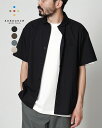 アクシーズクイン モディファイド AXESQUIN -modified- ヘリウム ショートスリーブ シャツ HELIUM S/S SHIRTS ブラック グリーン ベージュ グレー メンズ レディース 321063【送料無料】0430