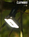 クレイモア CLAYMORE クレイモア キャップオン 40B CLAYMORE Cap on 40B LEDライト キャンプ アウトドア 夜釣り ブラック ベ...