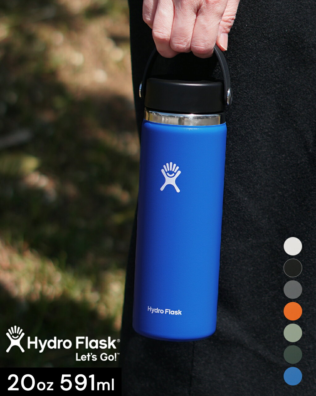 ハイドロフラスク マグボトル ハイドロフラスク Hydro Flask ハイドレーション 20oz 591ml ワイド マウス HYDRATION 20oz WIDE MOUTH 水筒 ボトル レディース メンズ【送料無料】0515