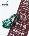 ジャンクソン × 阪神甲子園スタジアム JHANKSON × HANSHIN KOSHIEN STADIUM 甲子園手ぬぐい メンズ レディース スカーフ JHK-T004 ギフト 0731