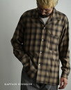 キャプテンサンシャイン Kaptain Sunshine ウール オンブレチェック オープンカラーシャツ メンズ Wool Ombre Open Collared Shirt 長袖 胸ポケット フランネル リラックスフィット KS25FSH04 0922