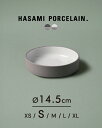 ハサミポーセリン HASAMI PORCELAIN 浅ボウル 皿 メンズ レディース Shallow Bowl 145×37mm 波佐見焼き 西海陶器 食洗器対...