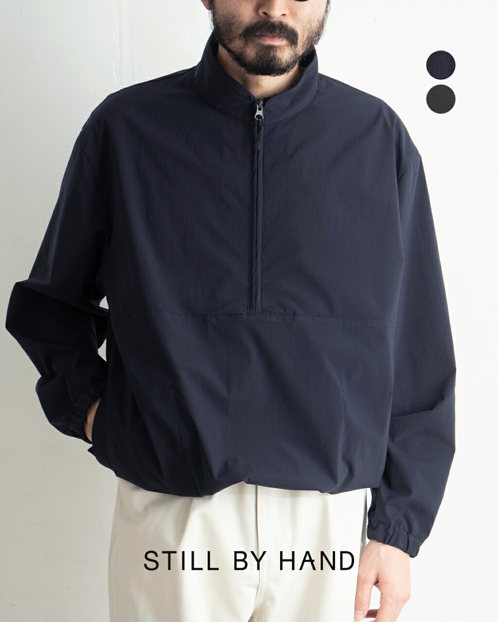 楽天市場】still by hand アノラックの通販 楽天市場】still by hand アノラックの通販