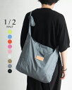 ハーフ 1/2 HALF ナイロン パッカブルバッグ メンズ レディース NYRON PACKABLE BAG レザータグ付き ショルダー エコバッグ 肩掛け ...