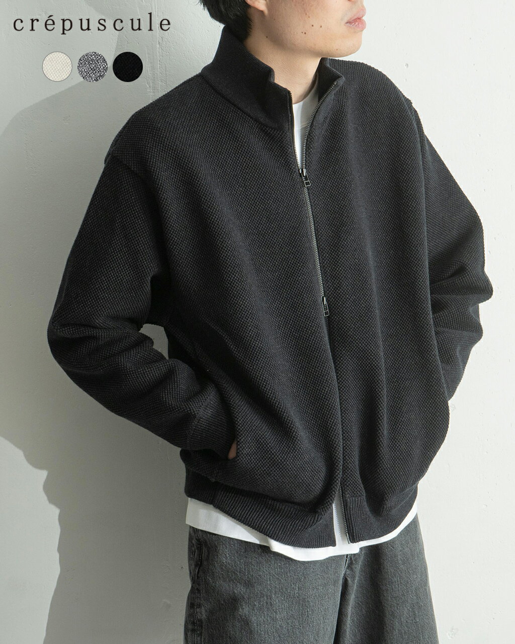 クレプスキュール crepscule モスステッチ ドライバーズニット メンズ レディース Moss Stitch Drivers 鹿の子編み ジップアップ オートミール グレー ブラック 2501-002 0213