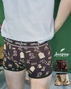 アナパウ anapau デザインプリント ボクサーパンツ コーヒー柄 前開き メンズ 男性下着 アンダーウェア コットン 綿 日本製 高品質 伸縮性 快適 P-2204 0325 xp10