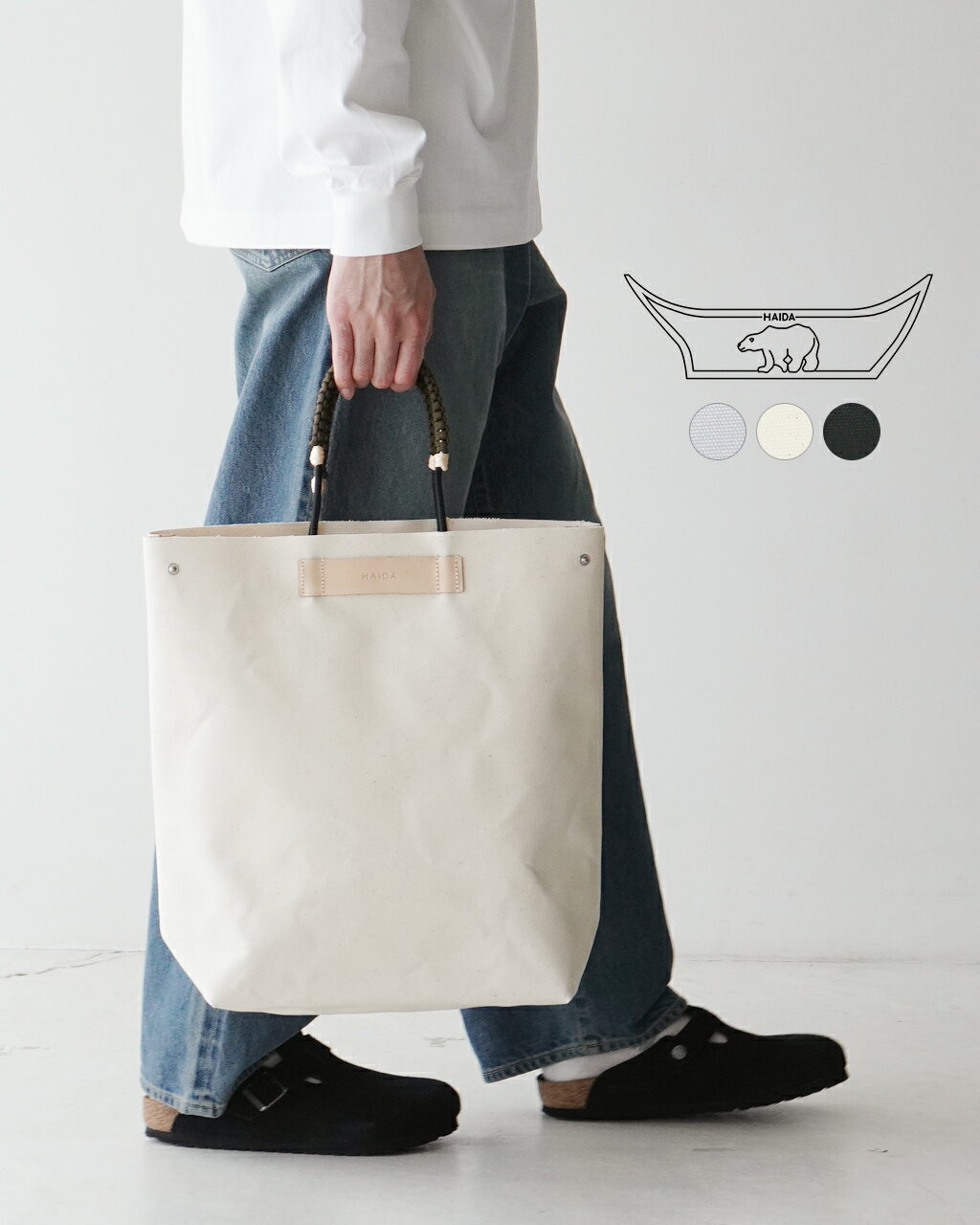 ڥݥ10ܡۥϥ HAIDA ѥե Х ȡȥХå L  ǥ PARAFIN CANVAS (NANUK) COLL...