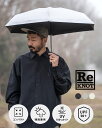 リノット ReKNOT ウルトラライト サンブロック アンブレラ ミニ メンズ レディース U/L SUNBLOCK UMBRELLA -MINI- 晴雨兼用 ...