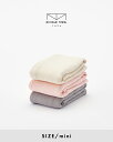 みやざきタオル 今治オーガニックブランケットミニブランケット まくら用 imabari organic mini blanket 110 まくらのブランケット ...