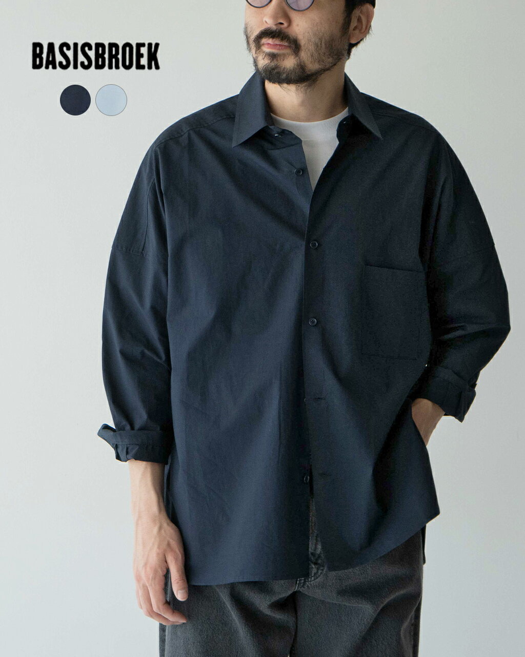 バージスブルック Basisbroek コットン リネン シャツ タイプライター ヴァーケン -ソリ