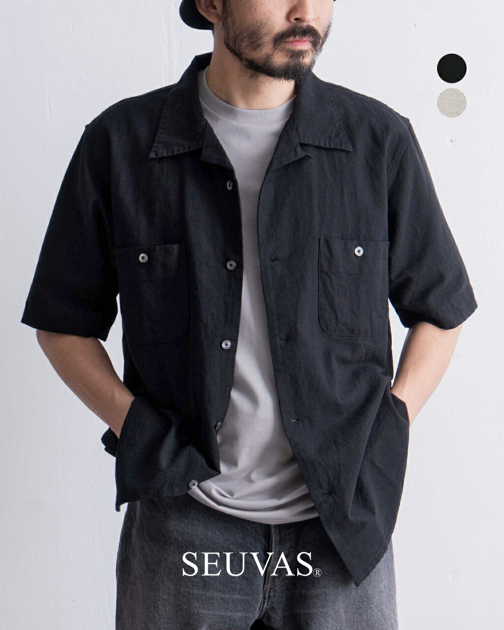 【最大20%OFFクーポン】ソウバス SEUVAS オープンカラー 半袖シャツ メンズ AMUNDS