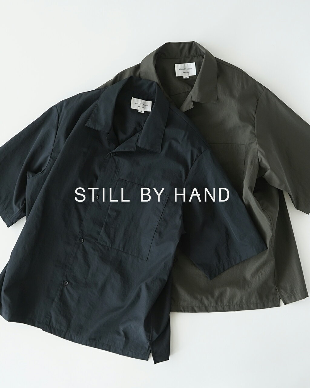 【期間限定！ポイント10倍】スティルバイハンド STILL BY HAND オープンカラーシャツ 半