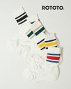 ロトト ROTOTO 和紙 クッション ストライプ クルー ソックス メンズ レディース ボーダー WASHI CUSHION STRIPE CREW SOCK...