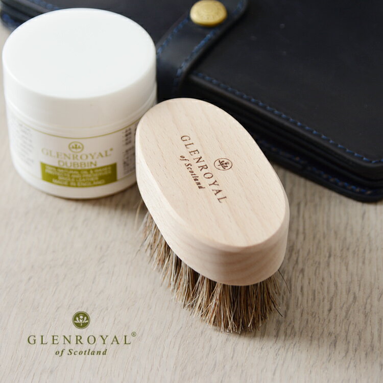 グレンロイヤル GLENROYAL BRUSH S メンテナンス馬毛ブラシ ケアブラシ brush