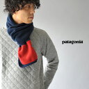 【ただいまポイント最大39倍】【国内正規販売店】2017秋冬新作 patagonia パタゴニア SYNCHILLA SCARF シンチラスカーフ フリースマフラー・22300 #1001