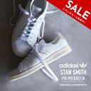 アディダス オリジナルス adidas originals スタンスミス STAN SMITH ローカット スニーカー シューズ レディース メンズ GX6286 22.5cm-28.5cm 