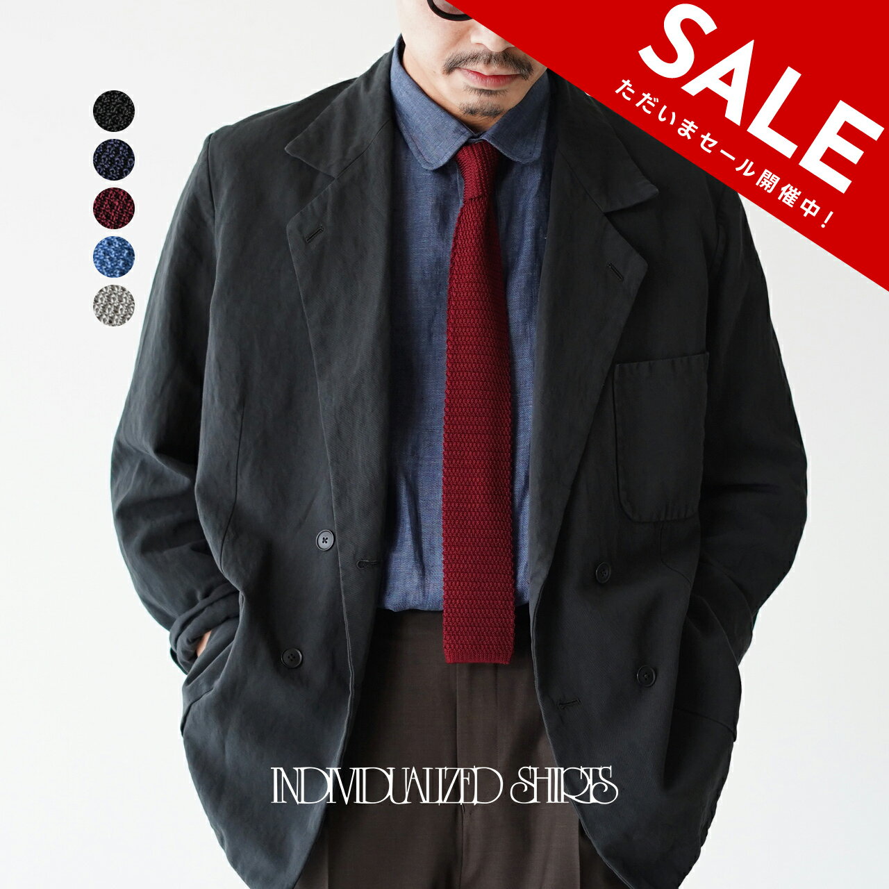 シルク 【アウトレット！30%OFF】インディビジュアライズド シャツ INDIVIDUALIZED SHIRTS シルク ニットタイ ネクタイ SILK KNIT TIES メンズ 【送料無料】【メール便可】0512