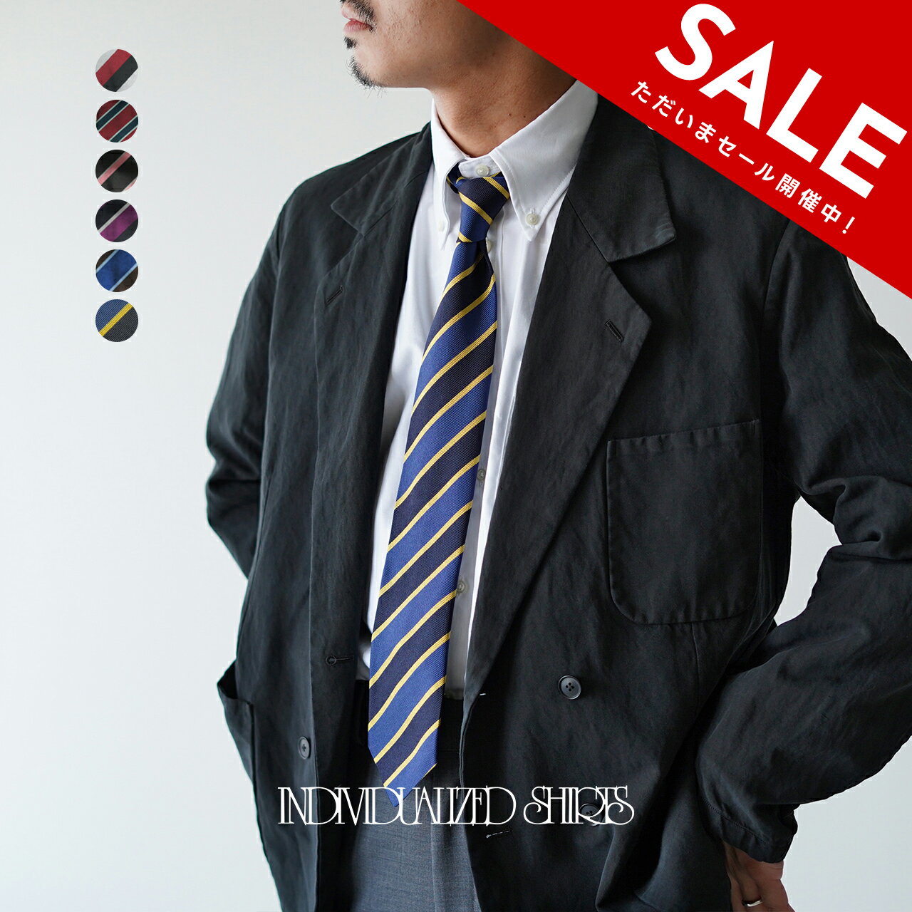 インディビジュアライズド シャツ INDIVIDUALIZED SHIRTS オーセンティック レジメンタル ストライプ タイ ネクタイ AUTHENTIC REGIMENTAL STRIPE TIES メンズ0512