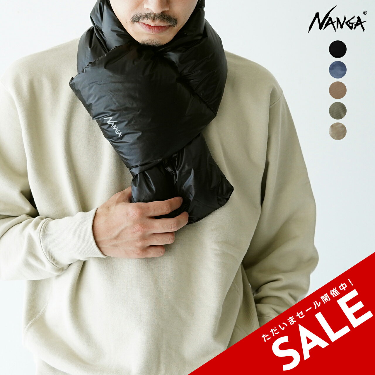 【SALE！20%OFF】ナンガ NANGA ポータブル ライト ダウン マフラー Portable Light Down Muffler キルティング パッカブル ショート メンズ レディース 2023秋冬 NA2243-3C301【送料無料】 xp10