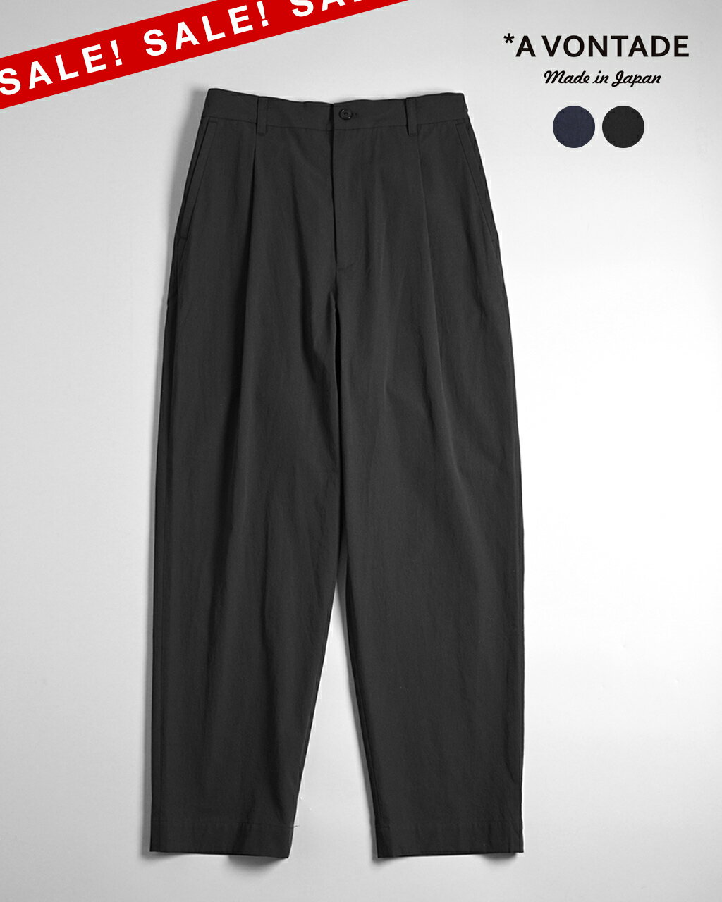 【SALE!30%OFF】アボンタージ A VONTADE ワンタック イージー トラウザーズ メンズ 1 Tack Easy Trousers パンツ スラックス ネイビー ブラック VTD-0470-PT3 軽量 3シーズン 0311 xp10