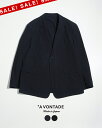 【SALE!40%OFF】アボンタージ A Vontade ウィークエンド 2B ジャケット メンズ WEEKEND 2B JACKET ネイビー ブラック 紺...