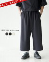 【SALE!30%OFF】マニュアルアルファベット MANUAL ALPHABET バルーンパンツ メンズ レディース JOURPANTS BALLOON イージーパンツ ジャーパン ストレッチ チャコール グレー ブラック エクリュ MA-P-281 ストレッチ 吸水 ルーズ シルエット 軽快 0416 xp10