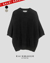 【SALE!20%OFF】レインメーカー RAINMAKER 半袖ニット クルーネック セーター メンズ CREW-NECK S/S SWEATER RM251...