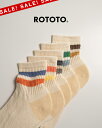 【SALE!20%OFF】ロトト ROTOTO レトロ アスレチック アンクルソックス メンズ レディース RETRO ATHLETIC ANKLE SOCKS...